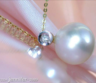 Precious Southsea Pearl Diamond Pendant incl. Chain