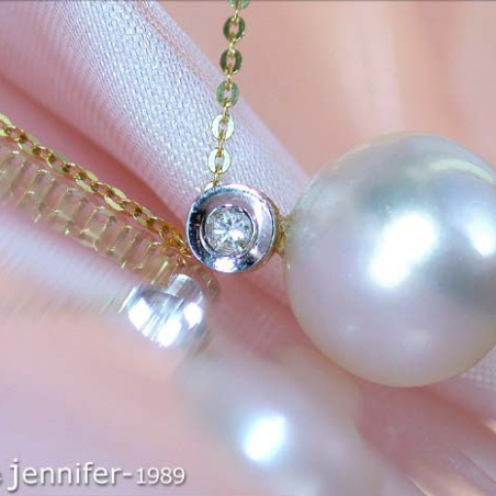 Precious Southsea Pearl Diamond Pendant incl. Chain