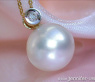 Precious Southsea Pearl Diamond Pendant incl. Chain