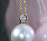 Precious Southsea Pearl Diamond Pendant incl. Chain