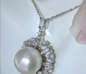 Südseperle Anhänger mit Brillanten und Diamanten