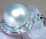 Elegant Southsea Pearl Pendant with Diamonds (13 - 14 mm)
