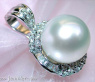 Elegant Southsea Pearl Pendant with Diamonds (13 - 14 mm)