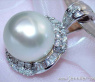 Elegant Southsea Pearl Pendant with Diamonds (13 - 14 mm)