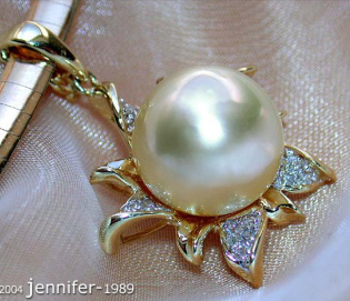 Pretty Golden Southsea Pearl Pendant with Diamonds