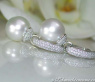 Convertible Southsea Pearl Diamond Earrings & Pendant