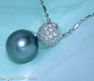 Pretty Tahitian Pearl Pendant with Diamond Pavé Ball
