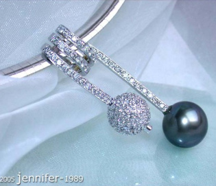 Tahitian Pearl Pendant with Diamond Pave Ball