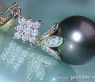 Timeless Tahitian Pearl Diamond Pendant in Yellow gold