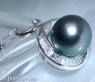 Enchanting Tahitian Pearl Pendant with Taper Diamonds