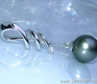 Picture Perfect Tahitian Pearl Pendant