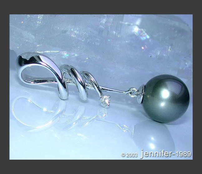 Picture Perfect Tahitian Pearl Pendant Picture Perfect Tahitian Pearl Pendant