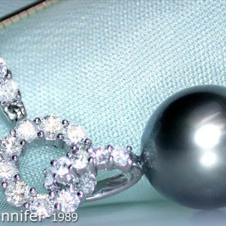 Charming Tahitian Pearl Diamond Pendant