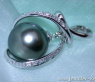 Delicate Tahitian Pearl Diamond Pendant