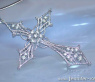 Exquisite Diamond Cross Pendant