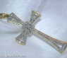 Precious Diamond Cross Pendant in Yellow gold