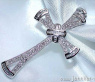 Precious Diamond Cross Pendant in White gold