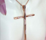 Extraordinary Diamond Cross Pendant