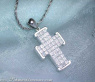 Exquisite Diamond Cross Pendant (Invisible Setting)