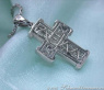 Exquisite Diamond Cross Pendant (Invisible Setting)