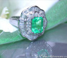 Glorious Emerald Ring with Diamonds