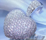 Precious Diamond Pave Heart Pendant