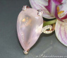 Exquisite Rose Quartz Pear Ring With Diamonds