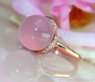 Enchanting Rose Quartz Diamond Ring