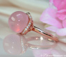 Enchanting Rose Quartz Diamond Ring