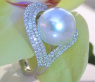 Südseeperle Ring mit Brillanten & Diamanten