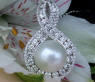 Exquisite Southsea Pearl Pendant with Diamonds