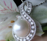 Exquisite Southsea Pearl Pendant with Diamonds