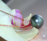 Precious Tahitian Pearl Diamond Pendant incl. Chain